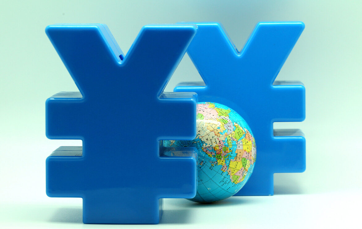 中金公司揽入东兴、信达，资产破万亿跻身行业第四