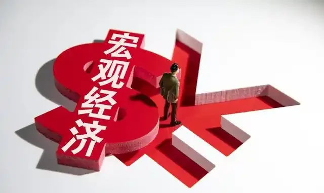 宏观专题报告：经济增速延续放缓 政策加码窗口有望打开
